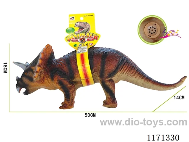 Vinyl Dinosaur