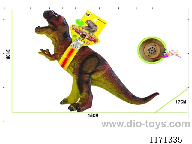 Vinyl Dinosaur