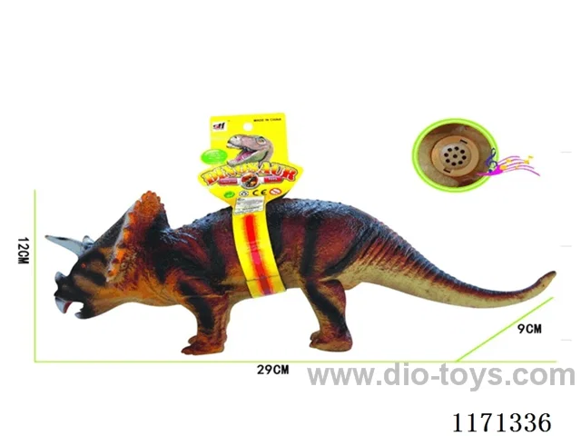 Vinyl Dinosaur