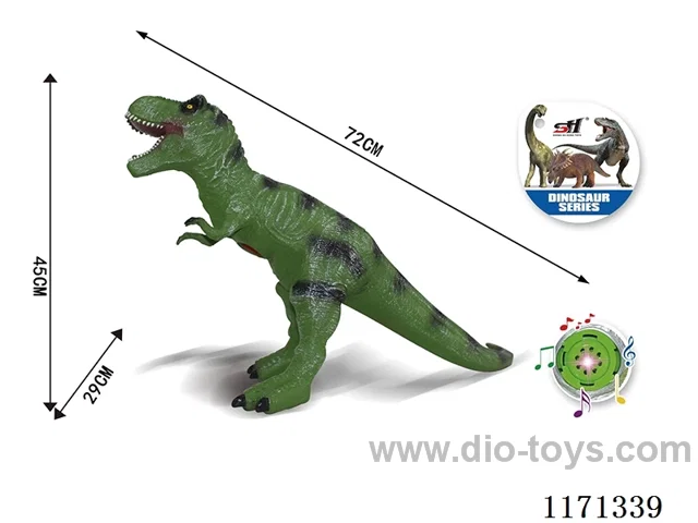 Vinyl Dinosaur