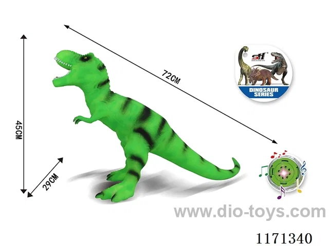 Vinyl Dinosaur
