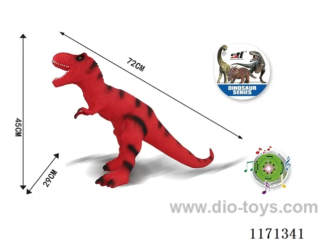 Vinyl Dinosaur