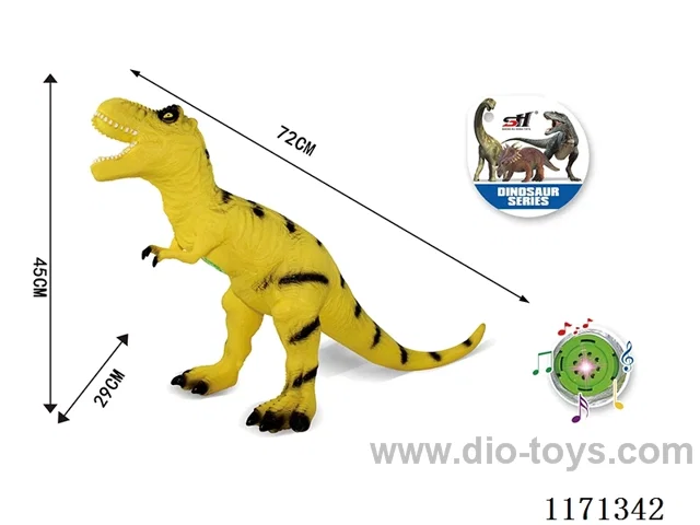 Vinyl Dinosaur