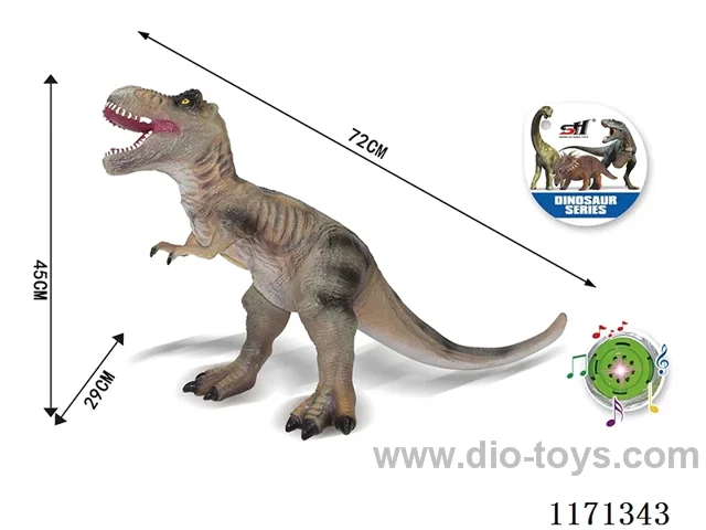 Vinyl Dinosaur