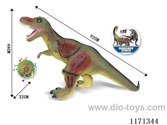 Vinyl Dinosaur