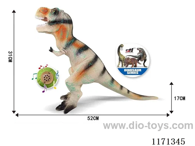 Vinyl Dinosaur