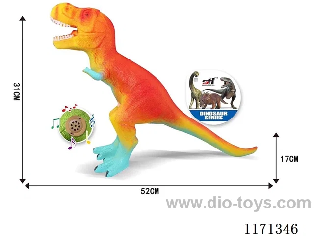 Vinyl Dinosaur