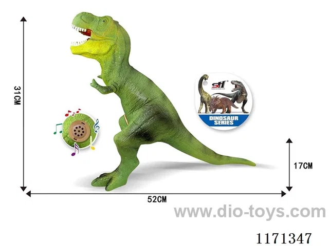 Vinyl Dinosaur