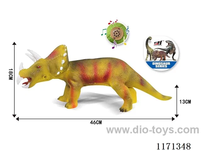 Vinyl Dinosaur