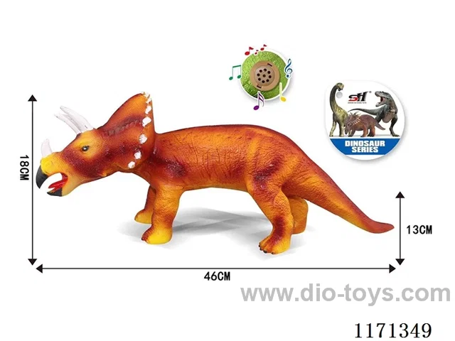 Vinyl Dinosaur