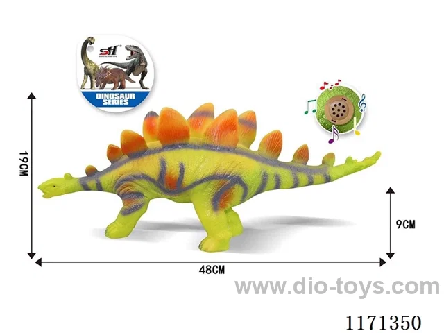 Vinyl Dinosaur