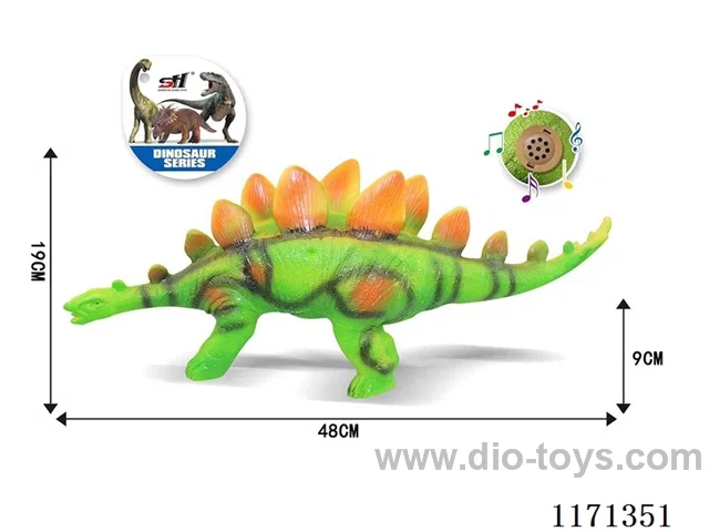 Vinyl Dinosaur