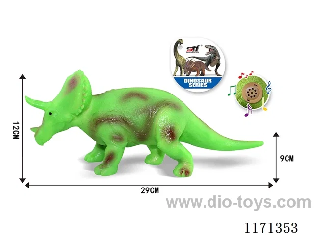 Vinyl Dinosaur