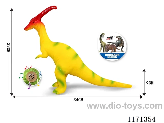 Vinyl Dinosaur