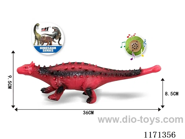 Vinyl Dinosaur