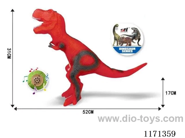 Vinyl Dinosaur