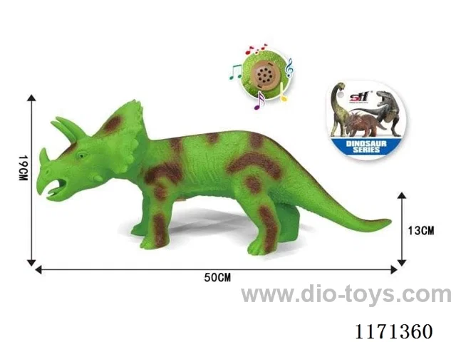 Vinyl Dinosaur