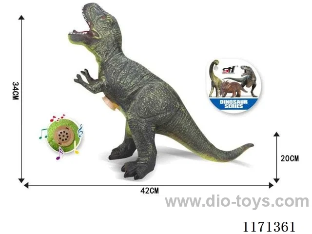 Vinyl Dinosaur