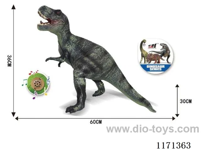 Vinyl Dinosaur