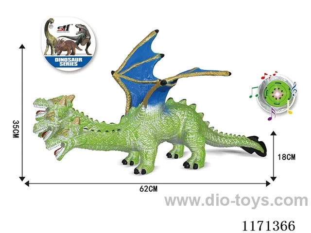 Vinyl Dinosaur