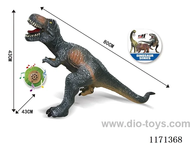 Vinyl Dinosaur
