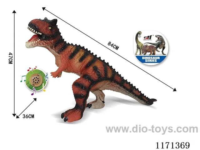 Vinyl Dinosaur