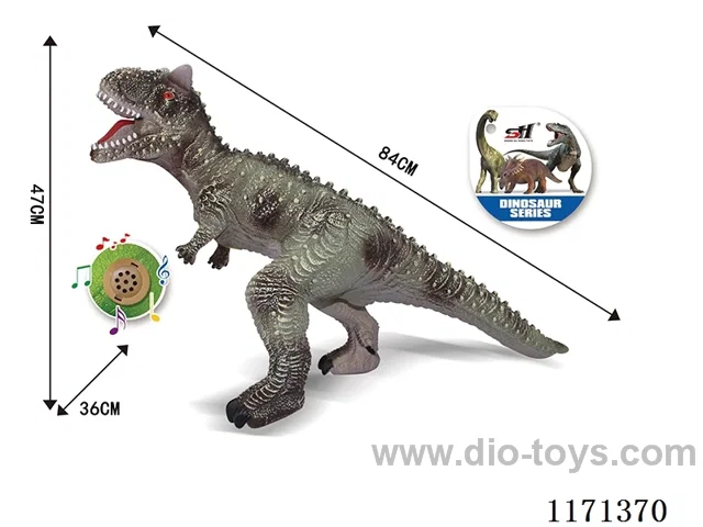 Vinyl Dinosaur