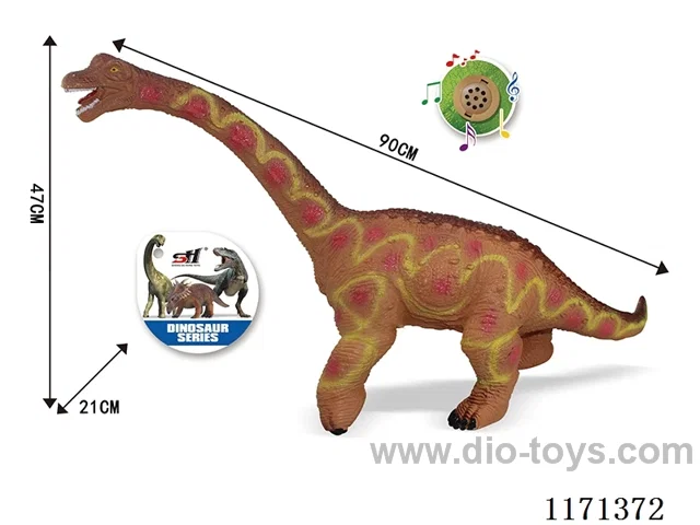 Vinyl Dinosaur