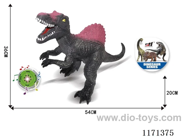 Vinyl Dinosaur