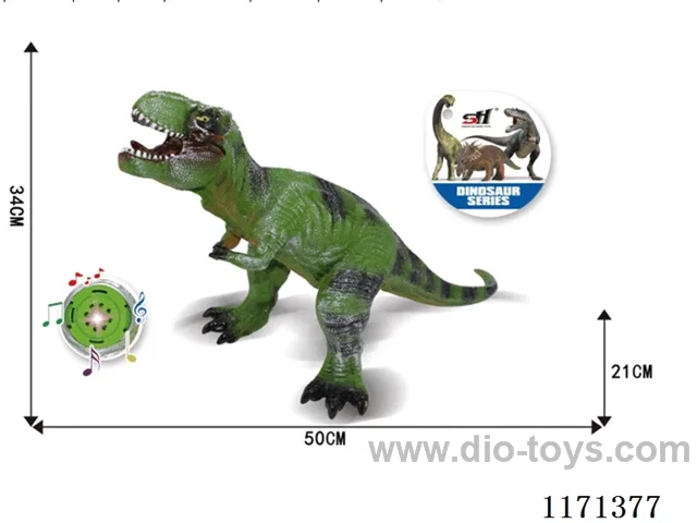 Vinyl Dinosaur