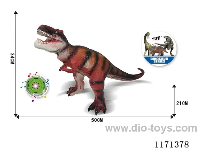 Vinyl Dinosaur