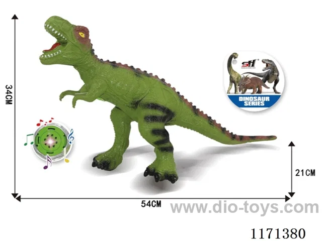 Vinyl Dinosaur