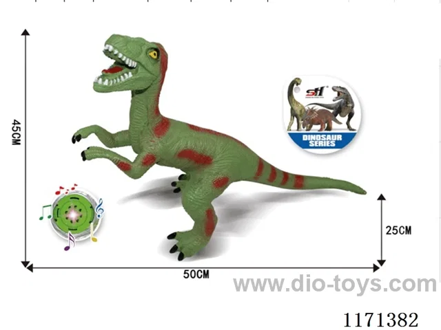 Vinyl Dinosaur
