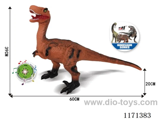 Vinyl Dinosaur
