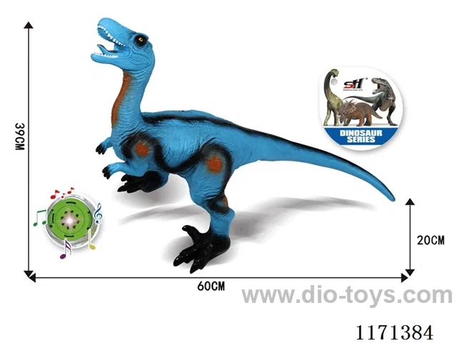Vinyl Dinosaur