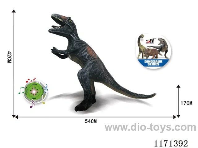 Vinyl Dinosaur