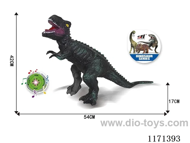 Vinyl Dinosaur
