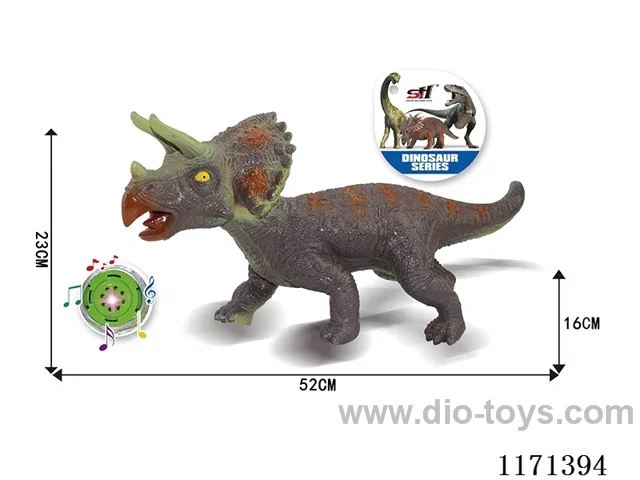 Vinyl Dinosaur