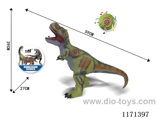 Vinyl Dinosaur