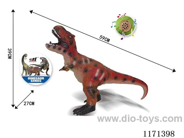 Vinyl Dinosaur