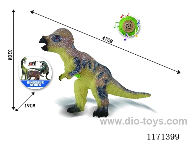 Vinyl Dinosaur