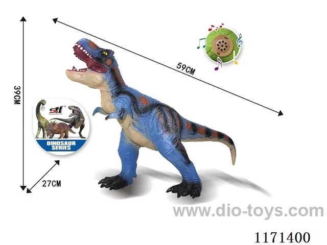 Vinyl Dinosaur