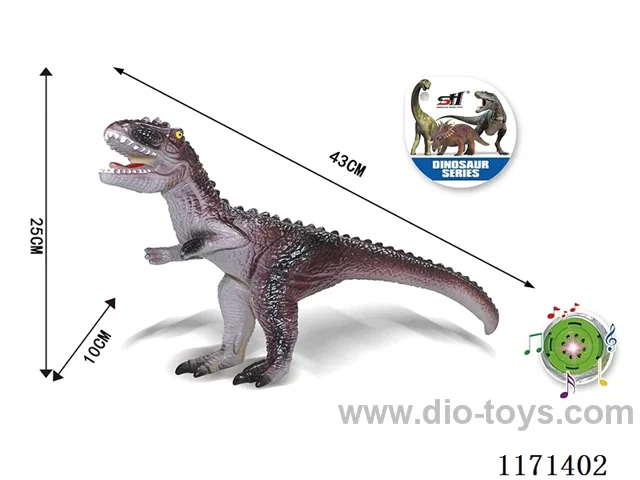 Vinyl Dinosaur