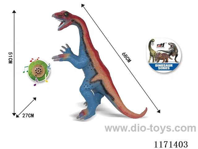 Vinyl Dinosaur