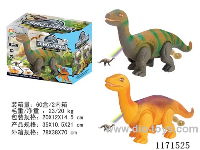 B/O dinosaur