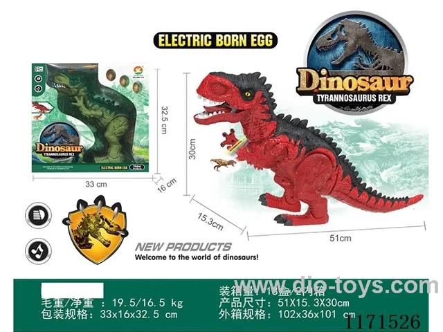 B/O dinosaur