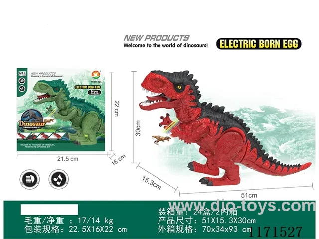 B/O dinosaur