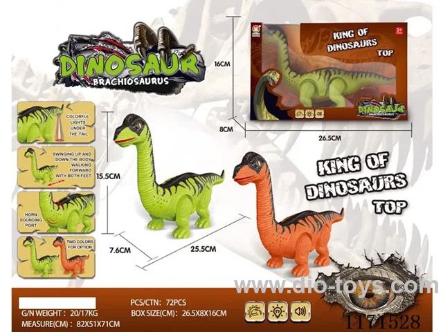 B/O dinosaur