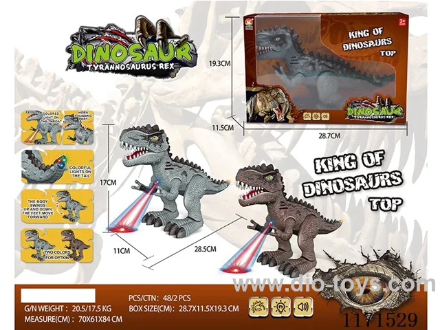 B/O dinosaur