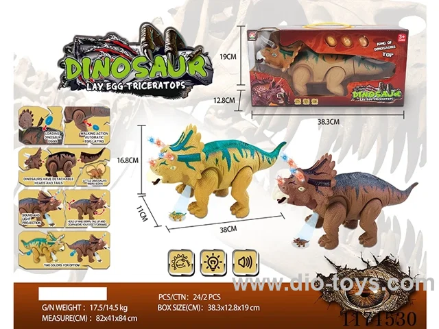 B/O dinosaur